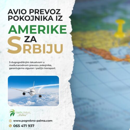 Avio prevoz pokojnika iz Amerike za Srbiju